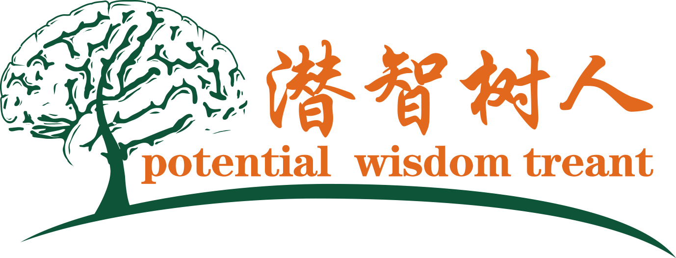 免费操逼高潮版北京潜智树人教育咨询有限公司